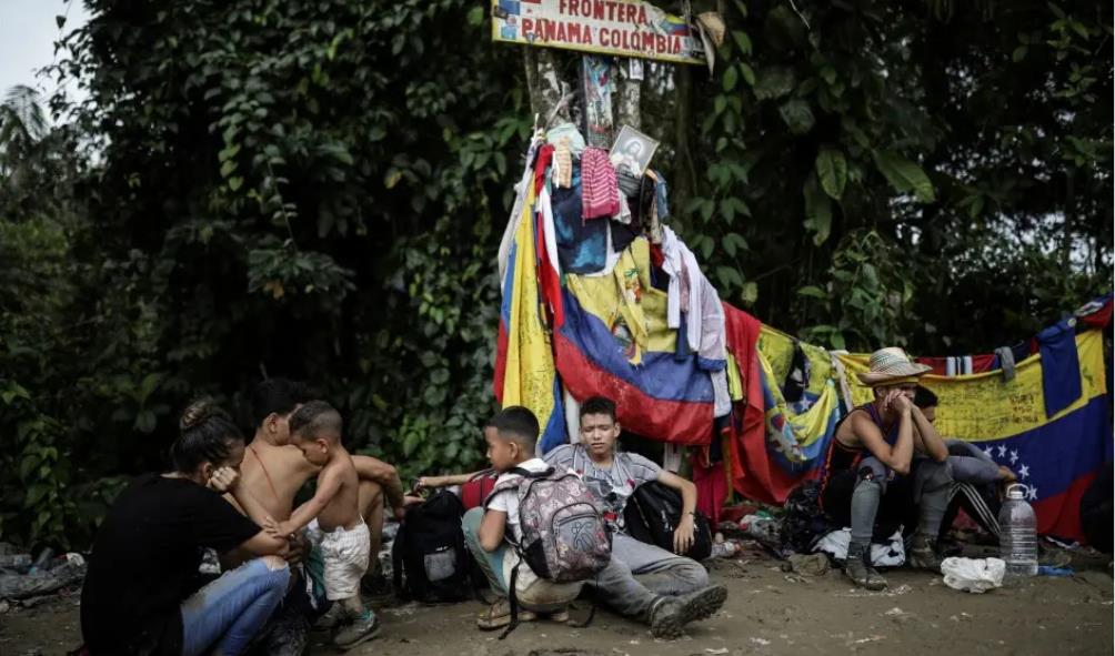 Cultural Integration in Panama 