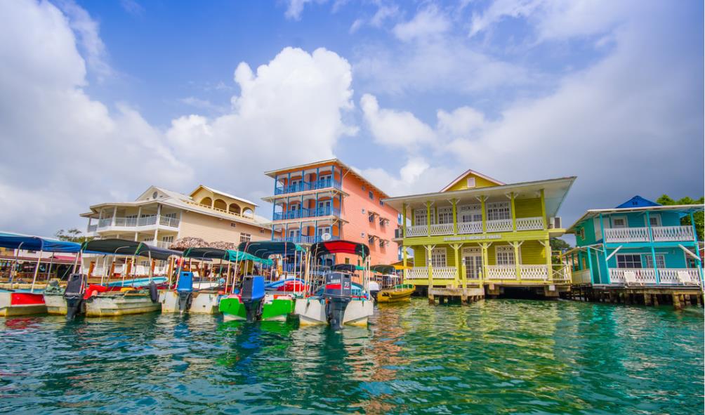 Heart of Panama travel guide 